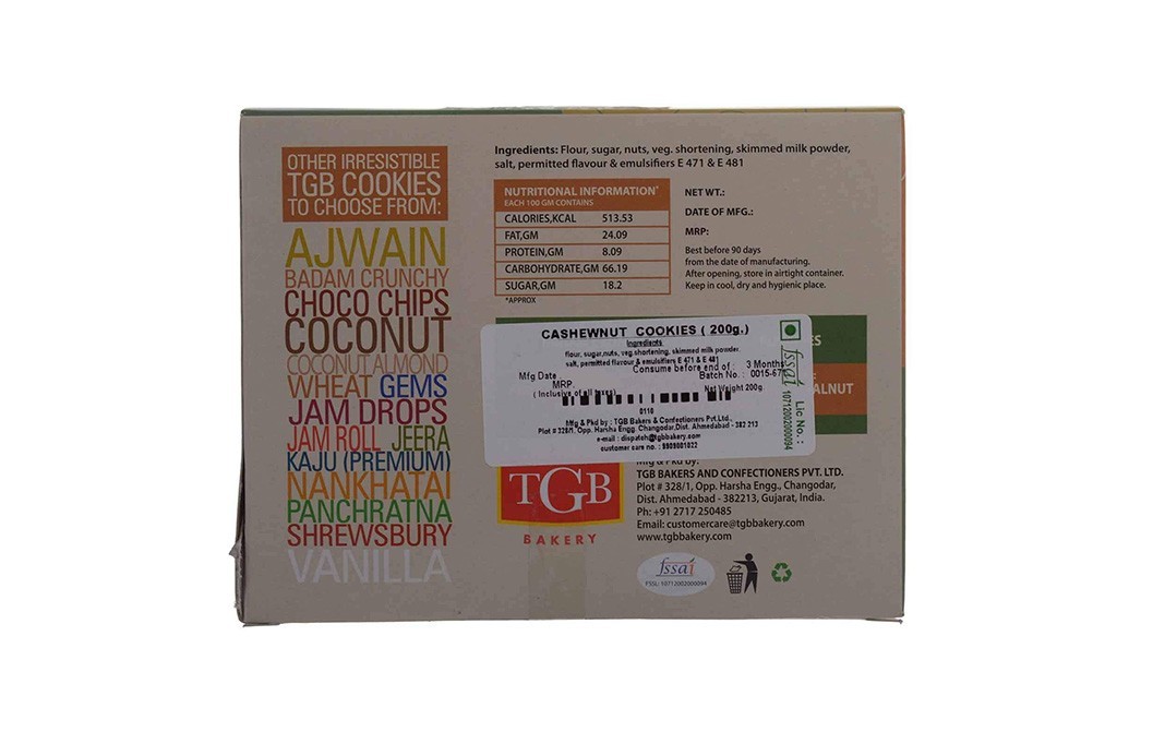 TGB Cafe 'n Bakery Cashew Cookies    Box  200 grams